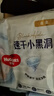 好奇（Huggies）金裝紙尿褲NB80片(5kg以下)尿不濕【速干不易紅】 曬單實(shí)拍圖