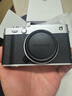 富士（FUJIFILM）X-E5\/XE5微型無(wú)反相機 7軸防抖  20種膠片模擬 便攜數碼相機 單機身 銀色 曬單實(shí)拍圖
