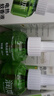 潤(rùn)本（RUNBEN）電熱蚊香液蚊香驅(qū)蚊液45ml×9瓶補(bǔ)充裝無香型 曬單實(shí)拍圖