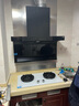 海爾（Haier）麥浪油煙機 抽吸排油煙機頂側雙吸大嘴C61pro 28大吸力指定煙灶聯(lián)動(dòng) 熱熔自清潔 973UD國家補貼20% 曬單實(shí)拍圖
