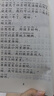 【拼音版】全套4冊青蛙和蟾蜍注音版青蛙和蟾蜍是好朋友任選 青蛙和蟾蜍 【全4冊】 曬單實(shí)拍圖