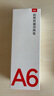 有道詞典筆A6Pro/A6英語(yǔ)點(diǎn)讀筆小初高電子詞典掃描筆翻譯筆單詞筆學(xué)習翻譯神器新課標 【基礎查詞翻譯】A6 16GB 入門(mén)款 曬單實(shí)拍圖