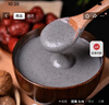 南方黑芝麻黑芝麻糊1000g/袋 營(yíng)養早餐丨膳食纖維丨入口醇香丨零食丨食品 曬單實(shí)拍圖
