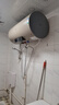 萬(wàn)家樂(lè)【睿能D60-FY2一級(jí)能效】電熱水器60升 8倍水量全家夠用健康殺菌儲(chǔ)水式家用3000W速熱 曬單實(shí)拍圖