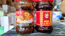 陶華碧老干媽  辣椒醬  精制牛肉末豆豉油辣椒210g 貴州特產(chǎn) 曬單實拍圖