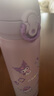 膳魔師（THERMOS）保溫杯兒童男女士學(xué)生水杯大容量不銹鋼車載杯子教師節(jié)禮物JNL 【316L不銹鋼-酷洛米】 500ml 曬單實(shí)拍圖