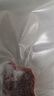 颯望德國封口機家用食品真空機干濕兩用商用大吸力食品級抗菌保鮮機真空包裝機塑不挑袋抽臘肉全自動(dòng)抽 【紫光殺菌丨雙泵大吸力】+30真空袋 曬單實(shí)拍圖