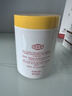 dyey黃芪霜面霜老國貨保濕美白提亮去黃緊致抗皺淡紋300g 曬單實拍圖