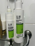玉澤（Dr.Yu） 皮膚屏障修護保濕水200ml（爽膚水化妝水護膚水玻尿酸補水） 曬單實拍圖