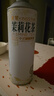 金星茉莉花茶中式精釀啤酒整箱1L*6罐裝【臨期清倉】 曬單實拍圖