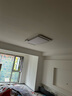 惠普普瑞護(hù)眼led客廳大燈吸頂燈智能APP簡約中山燈具全屋套餐包安裝 曬單實(shí)拍圖