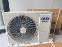 奧克斯（AUX）大1.5匹 省電俠Pro 新一級(jí)能效 國(guó)家補(bǔ)貼 家用變頻冷暖兩用 掛壁式空調(diào)掛機(jī)KFR-35GW/BpR3AES1(B1) 曬單實(shí)拍圖