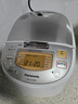松下（Panasonic）【國家補貼20%】日本原裝進(jìn)口電飯煲2-3人IH加熱電飯鍋家用3升不粘鍋一級能效以舊換新SR-CC10F8 曬單實(shí)拍圖
