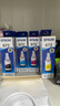 愛普生（EPSON） 672原裝墨水墨盒 適用L363/L351/L565/L455/L130/L310/L360/L380/L1300 T6721-4 四色套裝染料墨水 曬單實拍圖