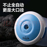 得力（deli）學(xué)生大口徑全自動(dòng)電動(dòng)削筆機兒童削筆器卷轉筆削筆刀削加粗桿大三角鉛筆素描電動(dòng)文具開(kāi)學(xué)禮物藍 曬單實(shí)拍圖