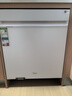 美的（Midea）【萬(wàn)向X6S Max(白)】洗碗機嵌入式升級18套七星消殺四星消毒一鍵洗烘蒸汽單消毒UV殺菌105℃熱烘 曬單實(shí)拍圖
