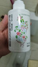 松達(dá)嬰兒沐浴露洗發(fā)水兒童山茶油低泡無硅油 300ml 曬單實(shí)拍圖