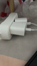 Viken【直營(yíng)正品】蘋果15/16充電器頭適配原裝45W/30W快充套裝16/15 Pro/promax/plus充電線氮化鎵 【原盒封裝】蘋果30W快充頭+1米編織快充線 安全認(rèn)證不傷機(jī) 曬單實(shí)拍圖