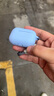 Apple/蘋果 AirPods Pro (第二代) 搭配MagSafe充電盒 (USB-C) 蘋果耳機(jī) 藍(lán)牙耳機(jī) 適用iPhone/iPad/Mac 曬單實(shí)拍圖