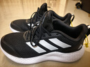 阿迪達斯 adidas 男鞋 edge 運動(dòng)鞋戶(hù)外休閑跑步鞋 GZ5280 40碼 曬單實(shí)拍圖