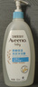 艾惟諾（Aveeno）艾維諾兒童沐浴露洗發(fā)水二合一嬰兒洗發(fā)水寶寶沐浴乳燕麥532ml 曬單實拍圖