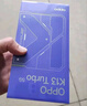 vivo Y300 Pro 續(xù)航滅霸 鈦強(qiáng)大 6500mAh超薄藍(lán)海電池 全等深微四曲屏 SGS五星抗摔認(rèn)證 AI 拍照 手機(jī) 羊脂白 12GB+512GB 官方標(biāo)配 曬單實拍圖