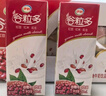 伊利谷粒多紅谷牛奶飲品12盒 紅豆紅米花生谷物 6月產(chǎn) 谷粒多紅谷250ML*12盒 曬單實(shí)拍圖