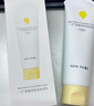 一頁(yè)兒童身體乳嬰兒寶寶潤膚乳保濕滋潤舒緩潤膚露100g干燥皮膚夏季 曬單實(shí)拍圖