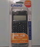 卡西歐（CASIO）【超級爆款】 FX-991CNX中文函數科學(xué)計算器物理化學(xué)生物競賽大學(xué)生考研 曬單實(shí)拍圖