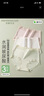 芬騰可安（FENTENGCARE）【10A抑菌 莫代爾蠶絲潤膚褲】3條裝高腰高彈無痕不夾臀女士內(nèi)褲 曬單實(shí)拍圖