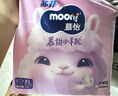 MOONY蘇菲尤妮佳Q薄萌羽慕怡小羊駝紙尿褲尿不濕XL碼33片(12-17kg)超薄 曬單實(shí)拍圖