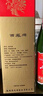 西鳳酒 綠瓶盒裝省外版 55度  500ml*6盒 整箱裝 鳳香型白酒 曬單實(shí)拍圖