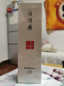 片仔癀靈芝臻顏淡紋水緊致淡紋滋潤爽膚水護膚品120ml【祝緒丹同款】 曬單實拍圖