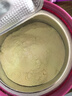完達(dá)山（wondersun）新國標(biāo)菁稚非凡 A2型含酪蛋白幼兒配方奶粉3段750克（1-3歲適用） 曬單實(shí)拍圖