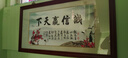海爾（Haier）335升法式多門(mén)四開(kāi)門(mén)電冰箱小戶型家用一級(jí)能效變頻風(fēng)冷無(wú)霜超薄BCD-335WLHFD9DS9家電國(guó)家補(bǔ)貼20% 曬單實(shí)拍圖