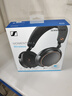 森海塞爾（Sennheiser）【政府補貼】MOMENTUM 4 無(wú)線(xiàn)耳機 大饅頭4特別設計版 藍牙頭戴耳機 主動(dòng)降噪 曜金黑 雙11推薦 曬單實(shí)拍圖