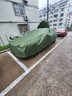 HAPOWER汽車車衣車罩防曬防雨隔熱保護罩遮陽防塵全罩加厚牛津布通用四季 【軍綠色】600D戶外專業(yè)級牛津布+贈送收納袋 熱銷【加厚款】長期戶外停車防刮防曬防雨防風專用 曬單實拍圖