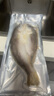 黃小漁南美黃魚(yú)鲞450g/2條 三去大黃魚(yú)黃花魚(yú)生鮮 海鮮水產(chǎn)燒烤魚(yú)類(lèi)中秋 曬單實(shí)拍圖
