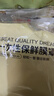京東京造 保鮮罩 保鮮膜套食品保鮮袋 一次性彈力束口大小碗通用【330只】 曬單實(shí)拍圖