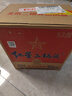紅星二鍋頭 藍瓶綿柔8陳釀 清香型白酒 53度 750ml*6瓶 整箱裝口糧酒 曬單實拍圖