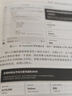 氛圍編程：AI編程像聊天一樣簡單 vibe編程AI輔助編程 Vide Coding 扣子智能體搭建 異步圖書出品 曬單實(shí)拍圖