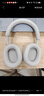 索尼（SONY） WH-1000XM5 頭戴式無線藍牙降噪耳機 AI智能降噪XM4升級版 臺式電腦筆記本通用耳麥 鉑金銀 曬單實拍圖
