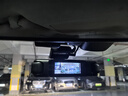360AI行車記錄儀G980多攝版 360°全景大屏幕 3K超清夜視 內(nèi)置GPS定位 曬單實(shí)拍圖