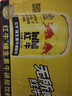 紅牛（RedBull）維生素?；撬犸嬃?250ml*24罐 功能飲料 曬單實(shí)拍圖