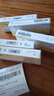 [可力洛]鹽酸貝尼地平片 8mg*7片 5盒裝 27年4月過期 曬單實(shí)拍圖