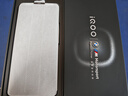 vivo iQOO 13 【國家補(bǔ)貼】16GB+512GB 傳奇版 驍龍8至尊版 2K護(hù)眼屏 120W快充長續(xù)航 5G電競手機(jī) 曬單實(shí)拍圖