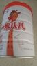 蒙牛一米八八【NBA聯(lián)名】?jì)和砷L(cháng)奶粉CBP賴(lài)氨酸高鈣3-15歲800g*2罐 曬單實(shí)拍圖