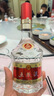 劍南春 水晶劍 52度 500ml*6瓶 整箱裝 濃香型白酒  曬單實(shí)拍圖