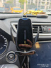 LCARS車(chē)載手機支架無(wú)線(xiàn)充電器汽車(chē)導航出風(fēng)口智能感應快充2025新款車(chē)用 提速1200%【出風(fēng)口黑】超級快充 儀表臺吸盤(pán)+出風(fēng)口支架 曬單實(shí)拍圖