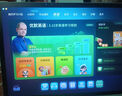 優(yōu)學派E60學習機學生平板電腦13.2英寸2.4K類紙護眼大屏學習機AI精準學新教材課本同步小學初高中學練機 E60【旗艦新品】【8G+8G+256G】 曬單實拍圖